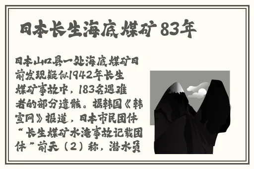 影音先锋大型av资源